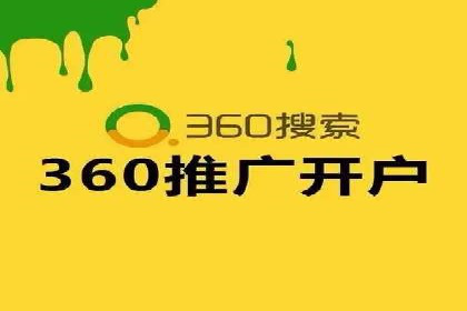 百度广告如何利用数据分析提升效果